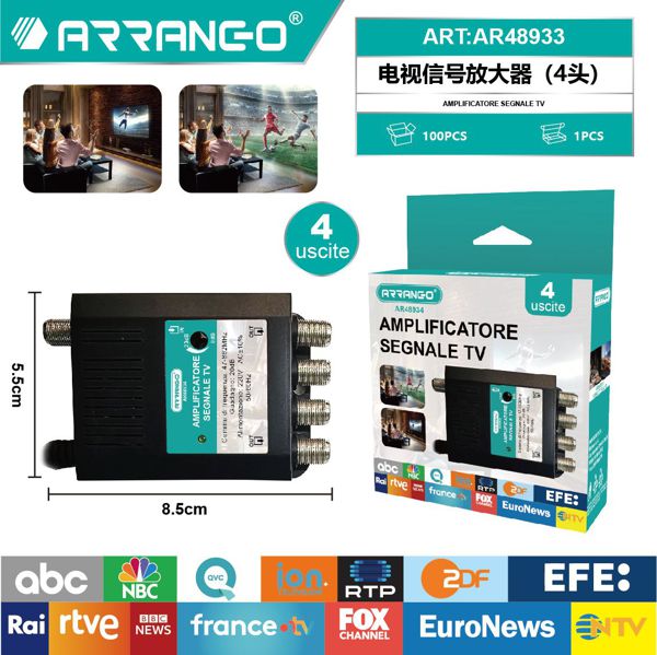 Amplificatore di Segnale TV da Interno a Spina - 4 Uscite - Guadagno Regolabile 8-23dB